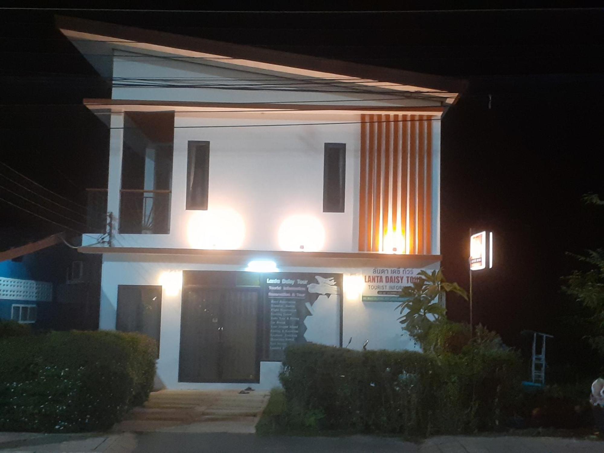Lanta Daisy Residence Koh Lanta Exterior photo